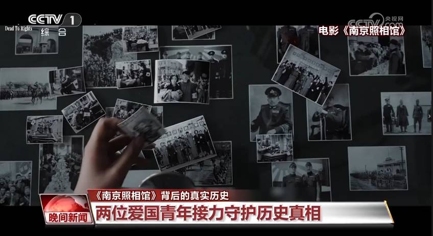 金灿荣:一部影片,炸出多少蠢蛋和坏蛋?