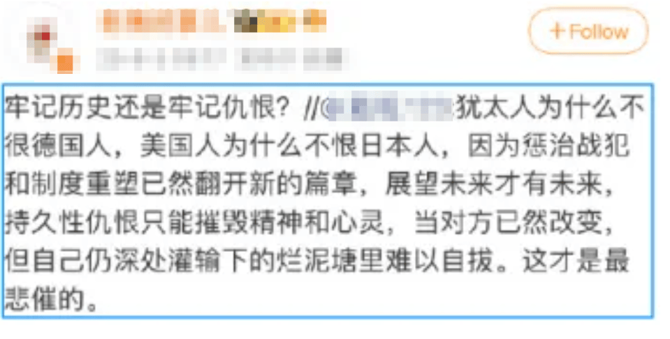 金灿荣:一部影片,炸出多少蠢蛋和坏蛋?