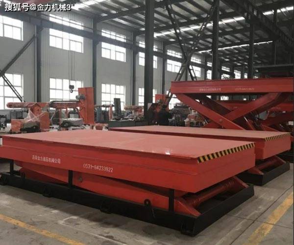 50吨升降平台特性有哪些