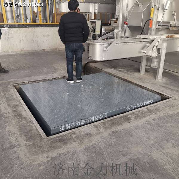 50吨升降平台特性有哪些