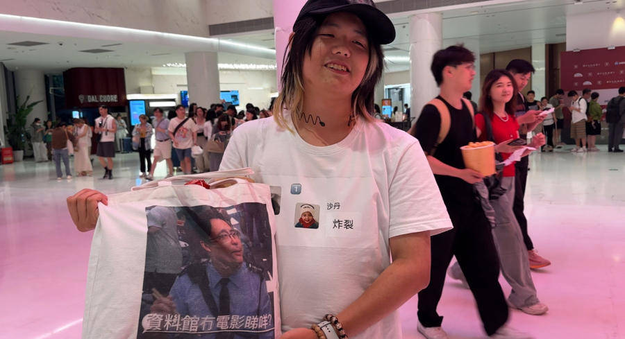 电影节｜上海无处不电影，影迷热情点亮“电影之城”