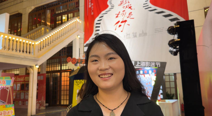 电影节｜上海无处不电影，影迷热情点亮“电影之城”
