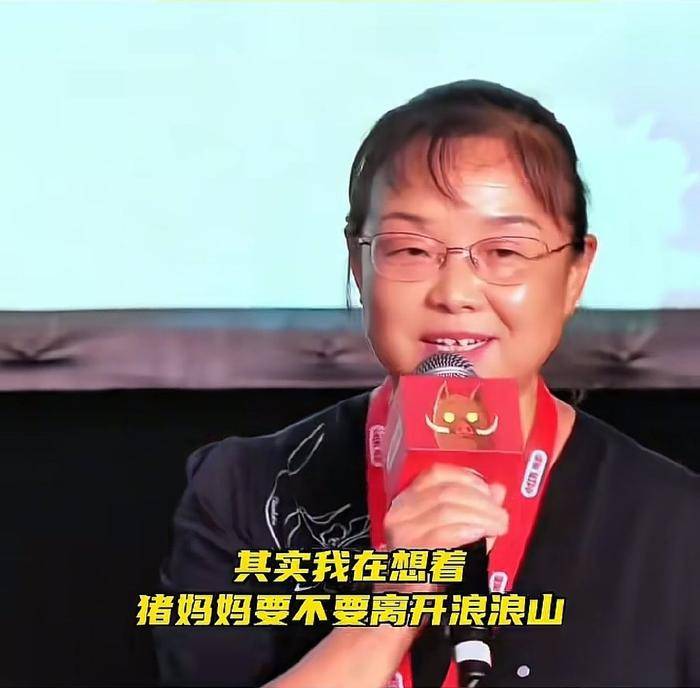 《浪浪山》官媒沦陷！傅首尔宣传风波再度升级，上海电影股票暴跌