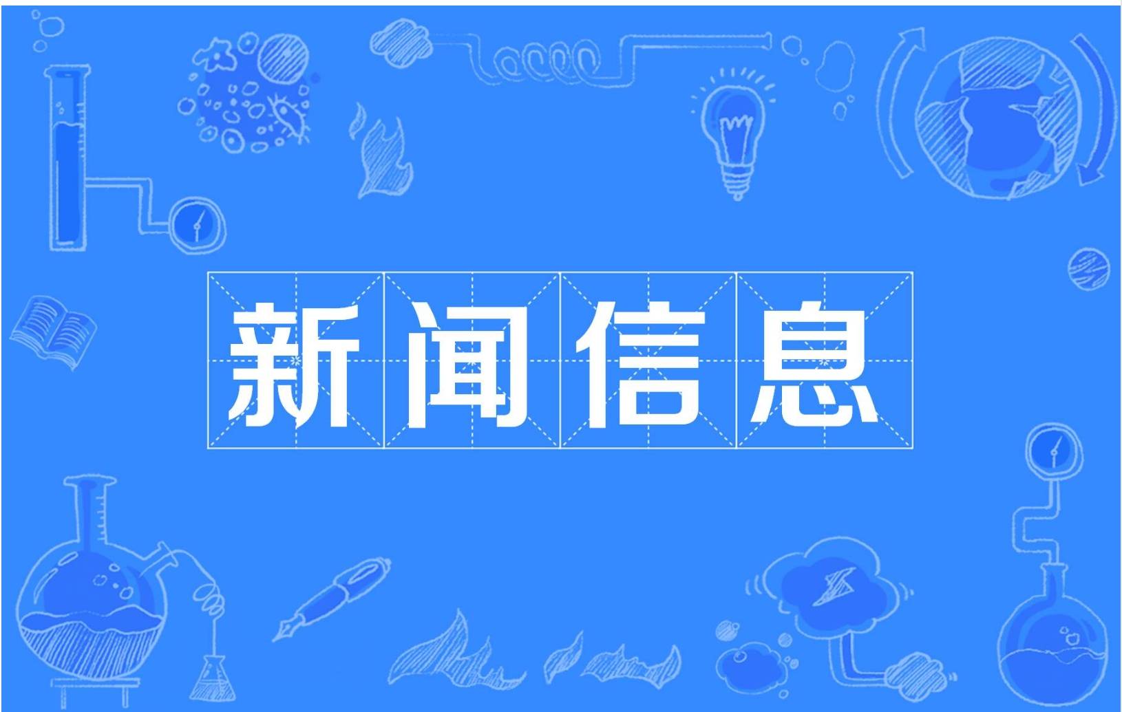 上海国际电影节推动电影文化交流？