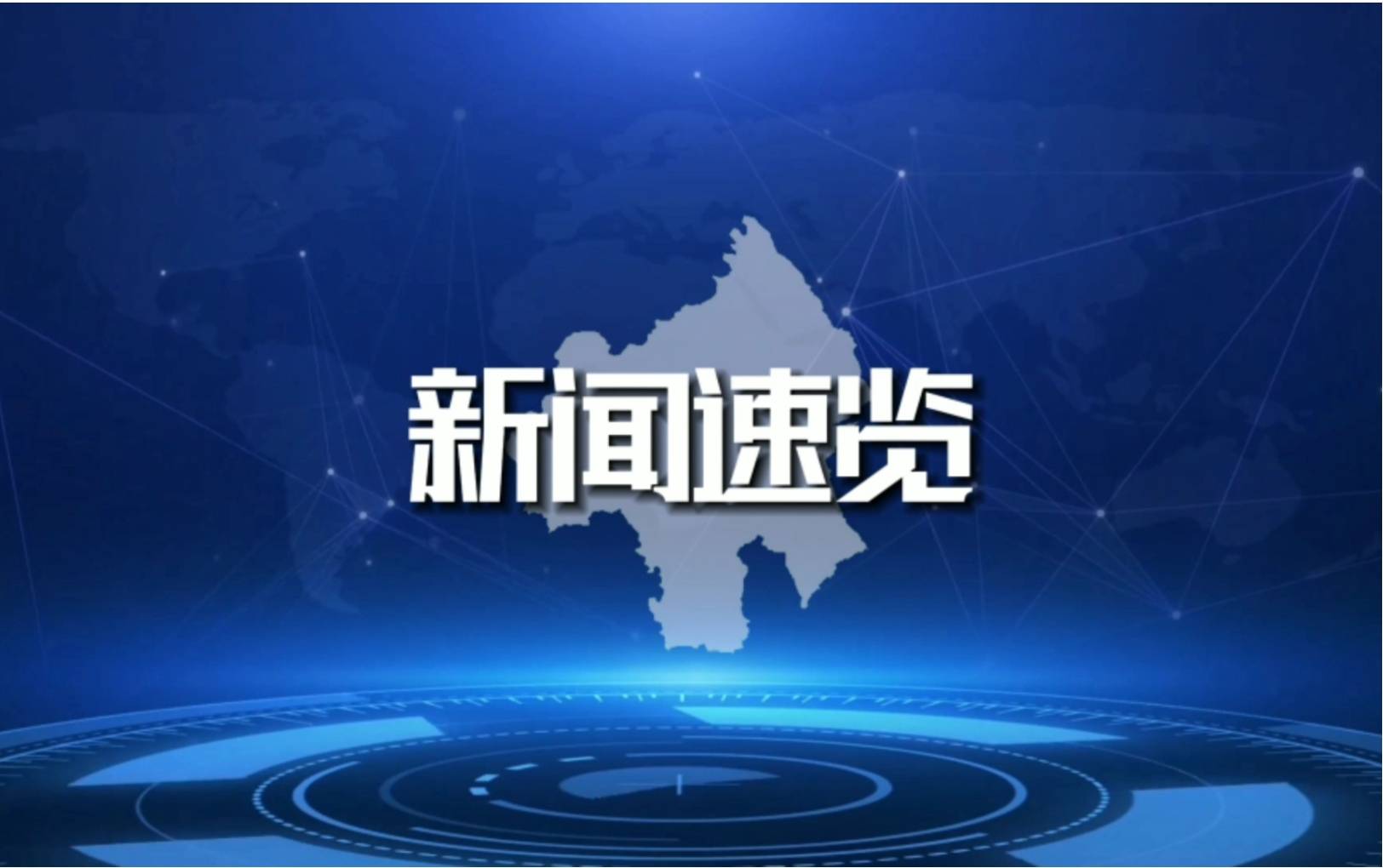 上海国际电影节推动电影文化交流？