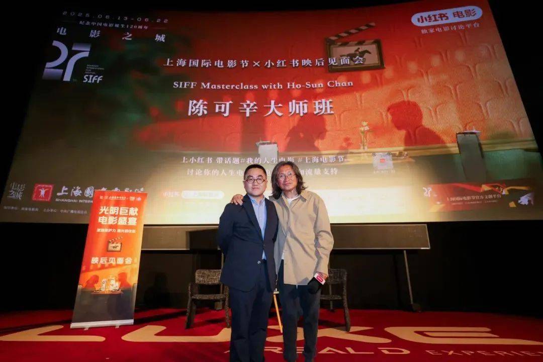 “上海电影节”，为何一直照亮上海的？