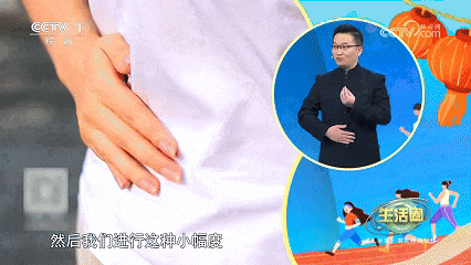 秋季养生做好这3件事 让你气血足、心情好、脏腑润→