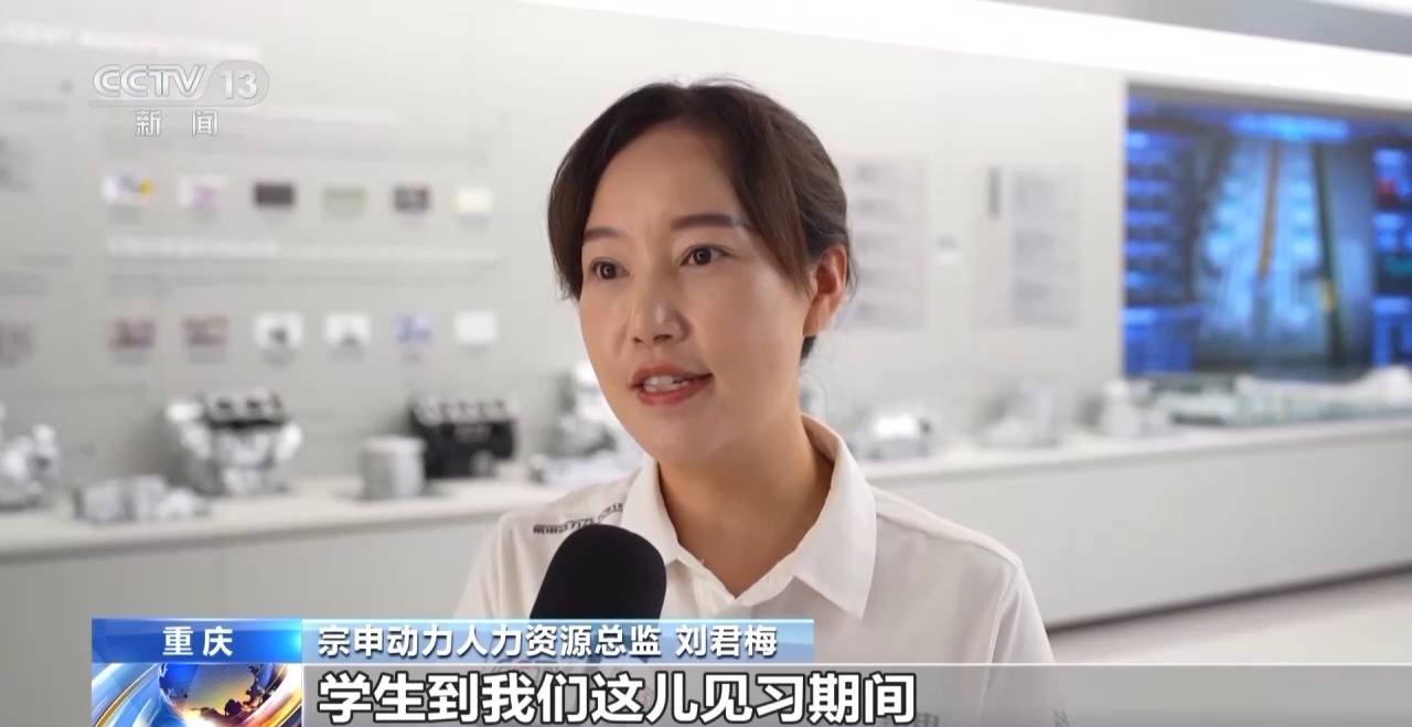 一线调研丨如何帮助高校毕业生就业？从一张帮扶名单说起