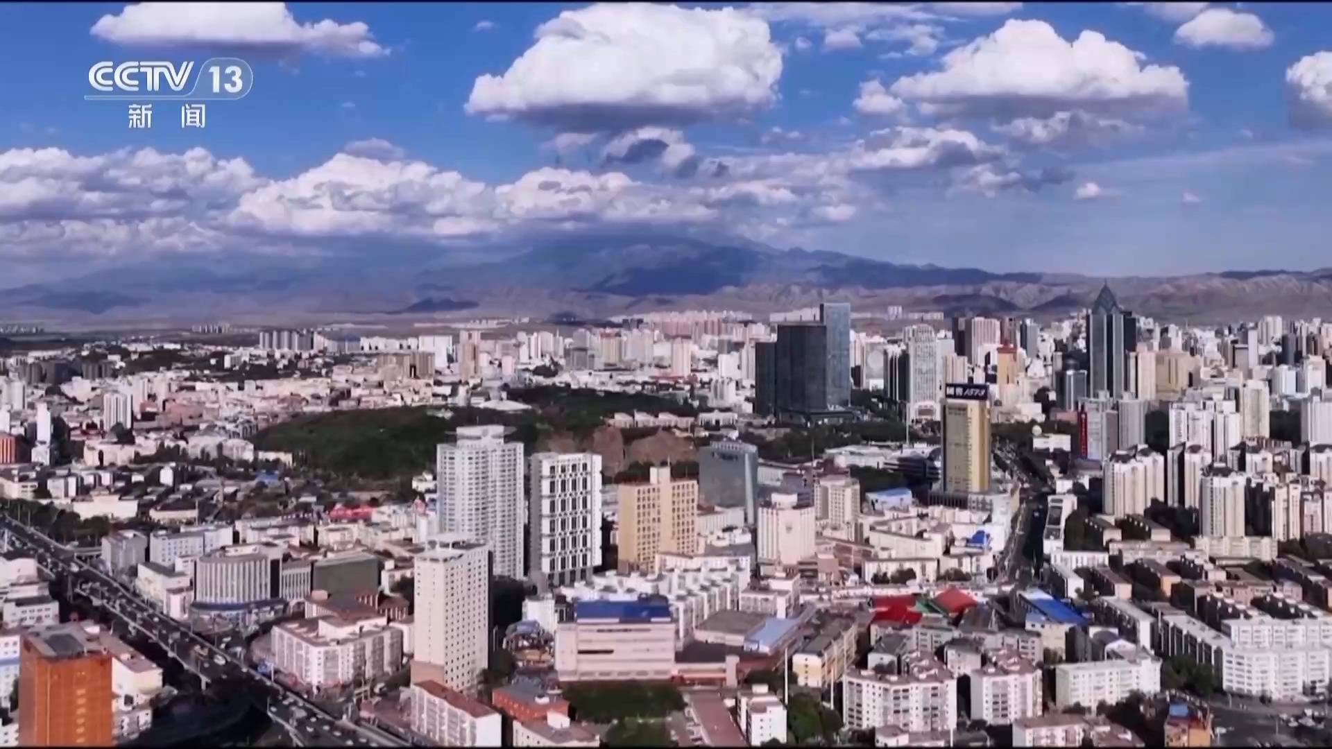 砥砺奋进七十载 天山南北谱华章丨边陲小城→国际枢纽 这里的贸易“朋友圈”越来越大