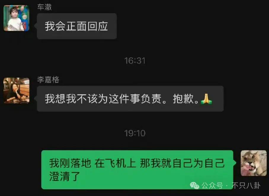姐终于离了，这次总算是摆脱不靠谱的老公和强势的婆婆了！