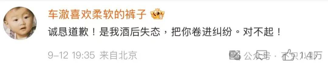 姐终于离了，这次总算是摆脱不靠谱的老公和强势的婆婆了！