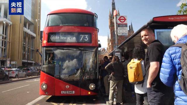 特朗普到访英国引发民众抗议