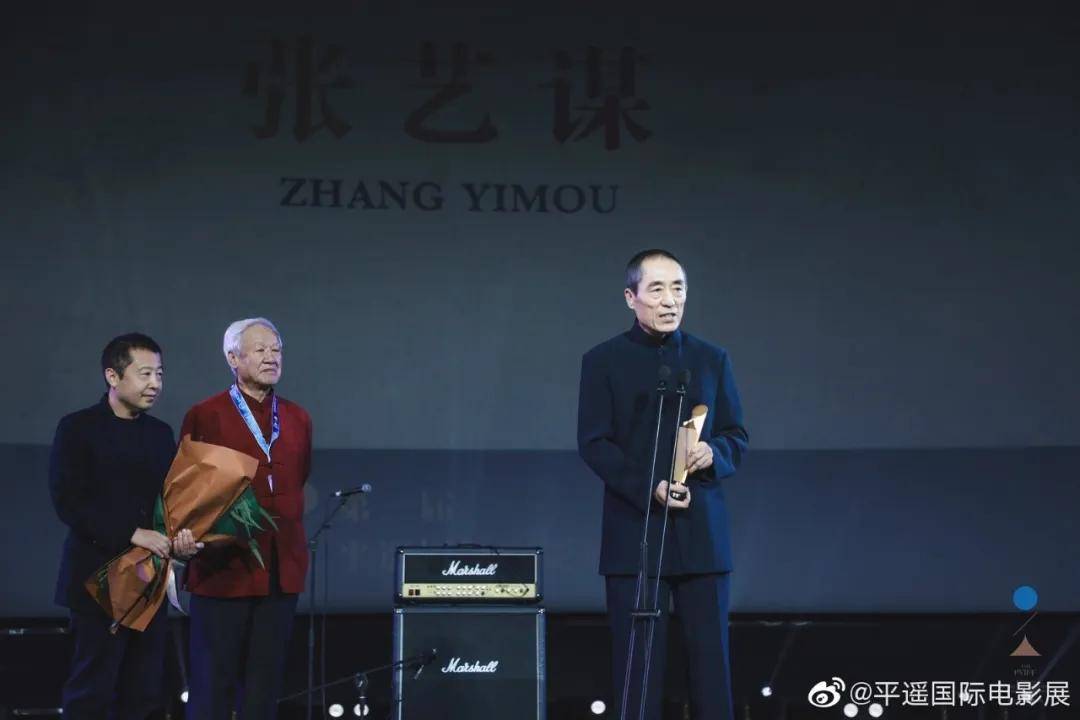 娇嫩的杨幂、干练的秦海璐、优雅的叶童——平遥国际电影展星光回顾