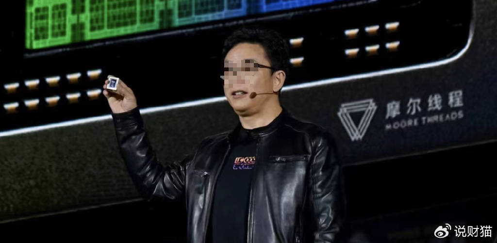 “中国英伟达”上会了，能否改写芯片战争？