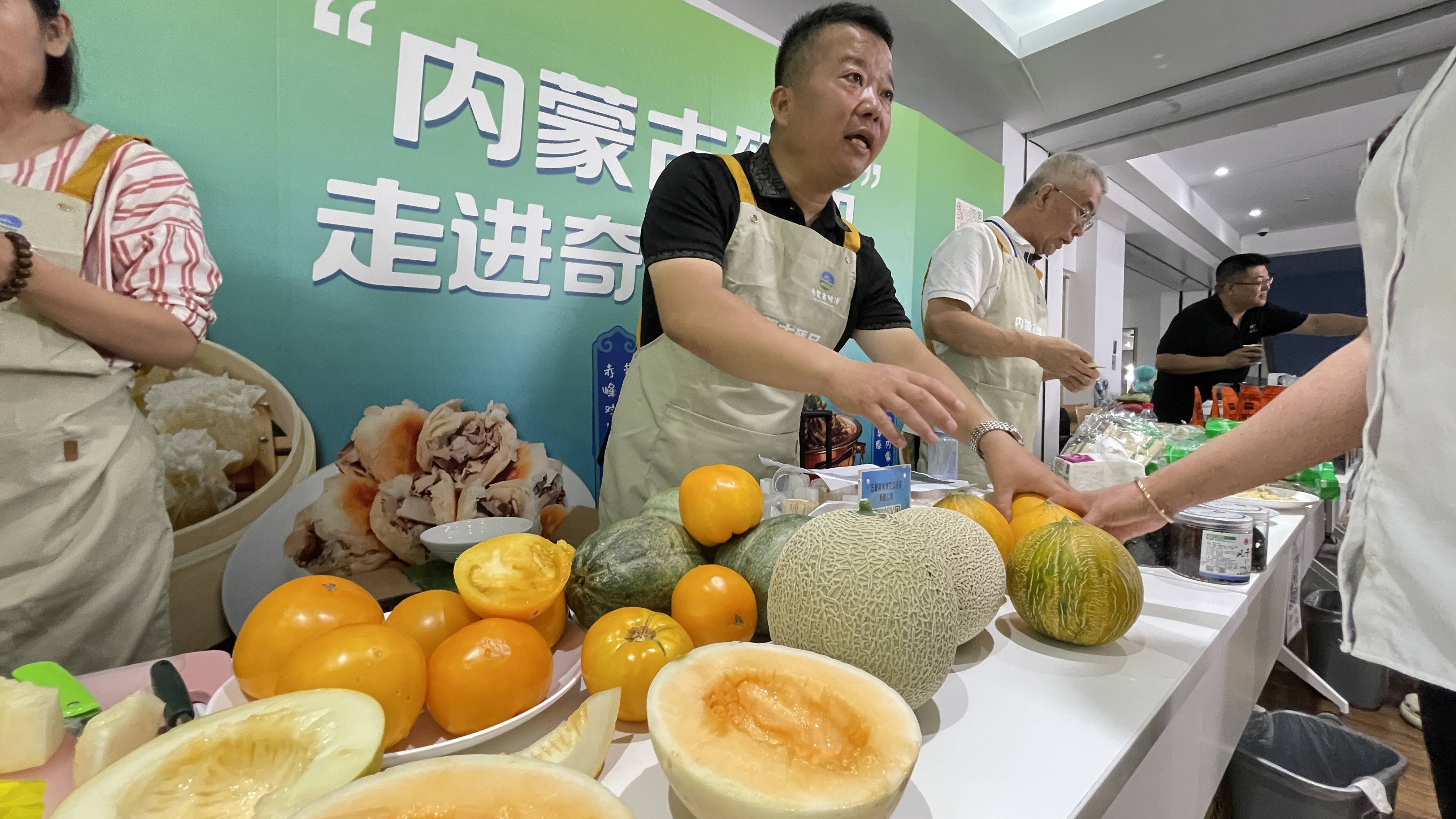 草原味道飘香京城！内蒙古臻品“问候”奇安信集团