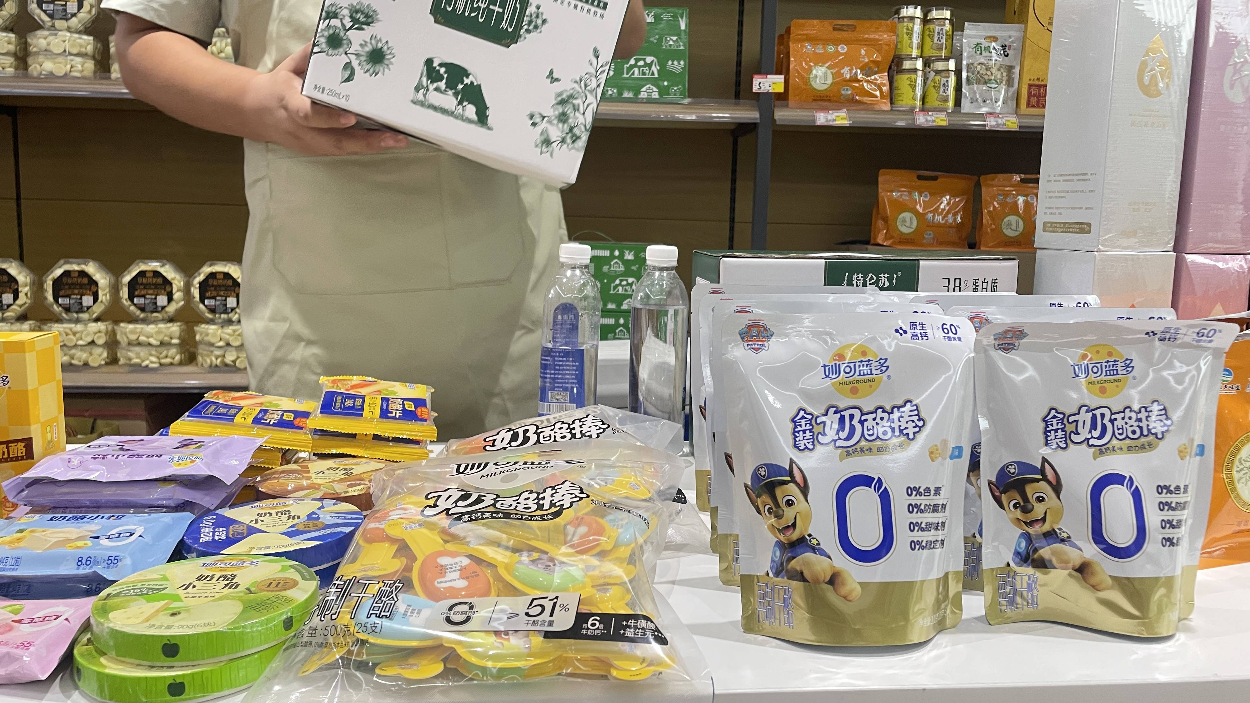 草原味道飘香京城！内蒙古臻品“问候”奇安信集团