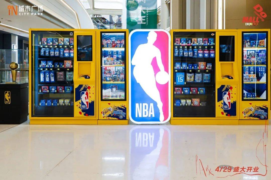 元隆雅图“元隆元创”IP文创零售,深耕文化与科技结合市场