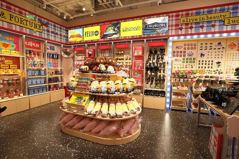 元隆雅图零售布局迈新步，元隆元创首店打造文化新目标