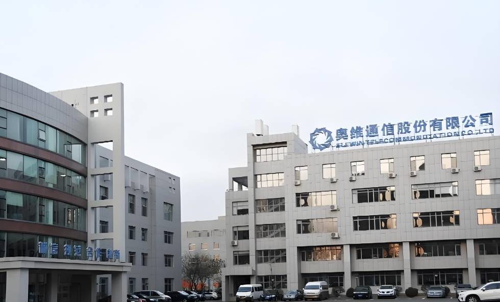 *ST奥维股票交易异常波动，此前信披或存问题股民可预报名挽损