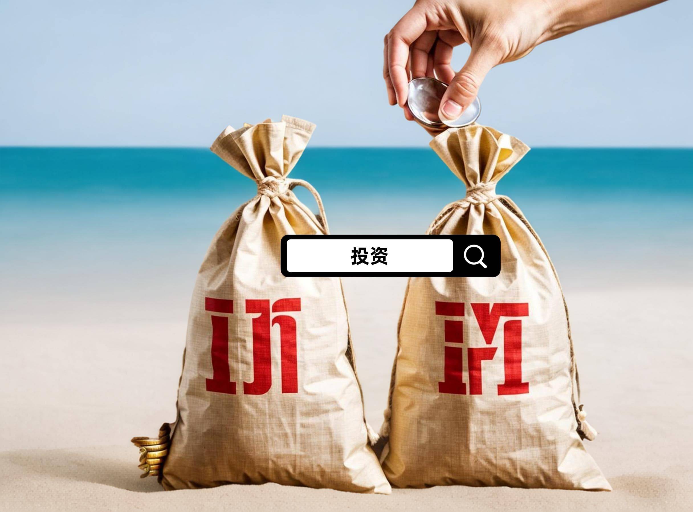 长青集团拟投5.71亿元建热电联产及管网项目