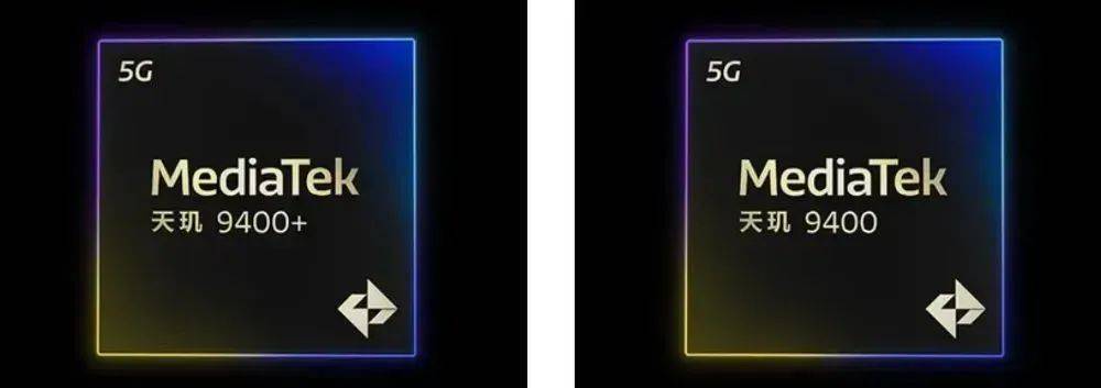 天玑9500能效黑科技架构加持，AI算力翻倍