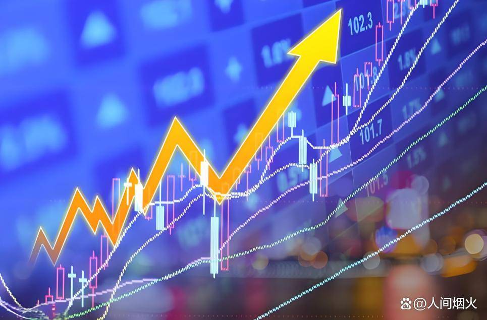 主力资金已暗中布局！明天开盘，这三类股票可能要爆发的真正原因