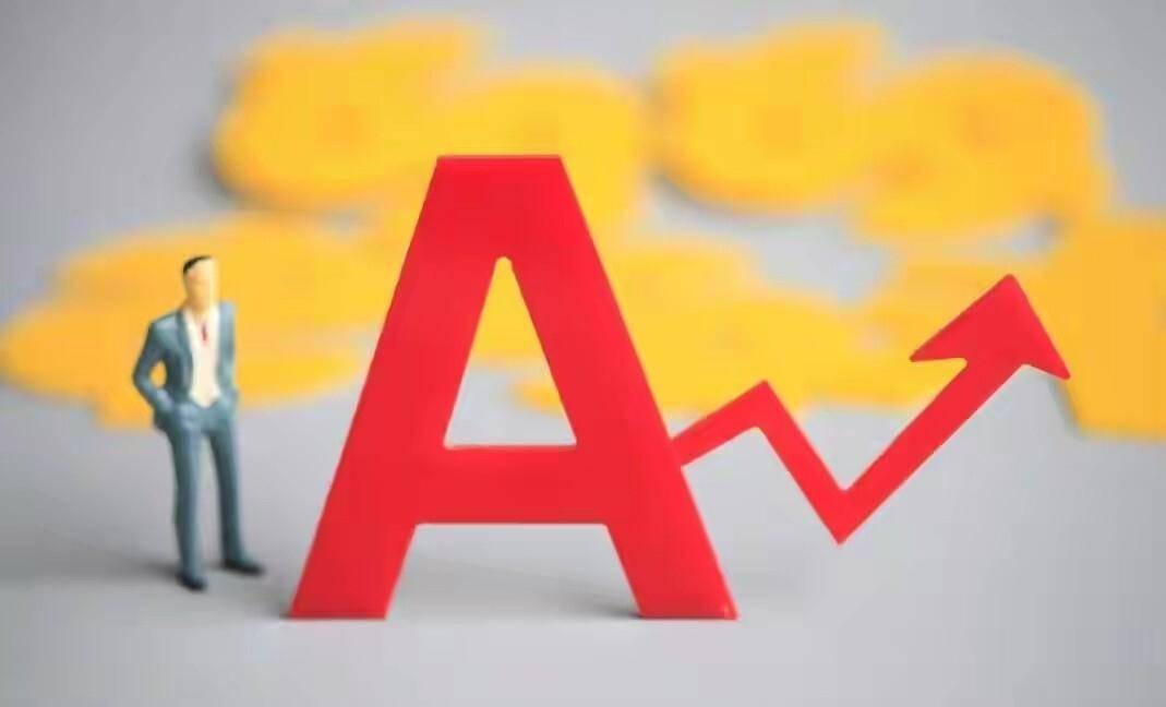 主力资金已暗中布局！明天开盘，这三类股票可能要爆发的真正原因