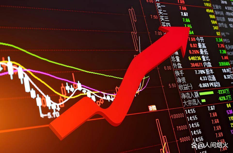 主力资金已暗中布局！明天开盘，这三类股票可能要爆发的真正原因