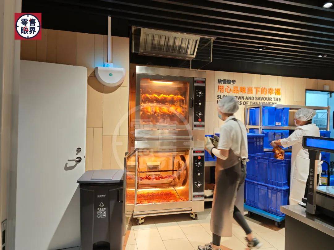 永辉超市高管齐减持，近两日股票一路高涨，啥情况？