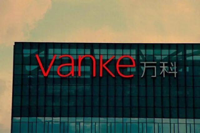 万科昨罕见涨停，但真正的战役不在K线图