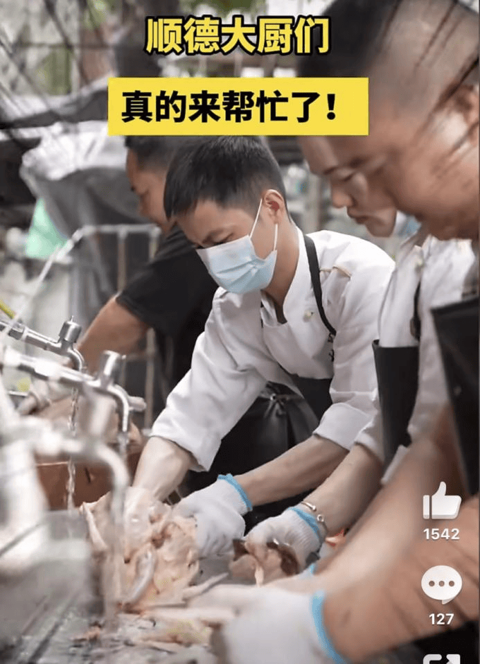 老板劝退“别来吃”的顺德鸡煲店，逼着广东文旅去斩鸡