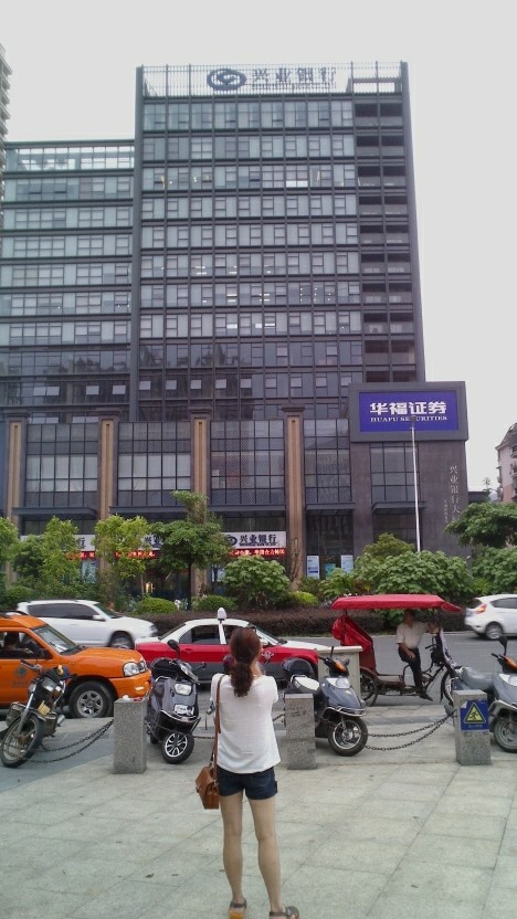 华福证券下载(华福证券手机版下载官网)