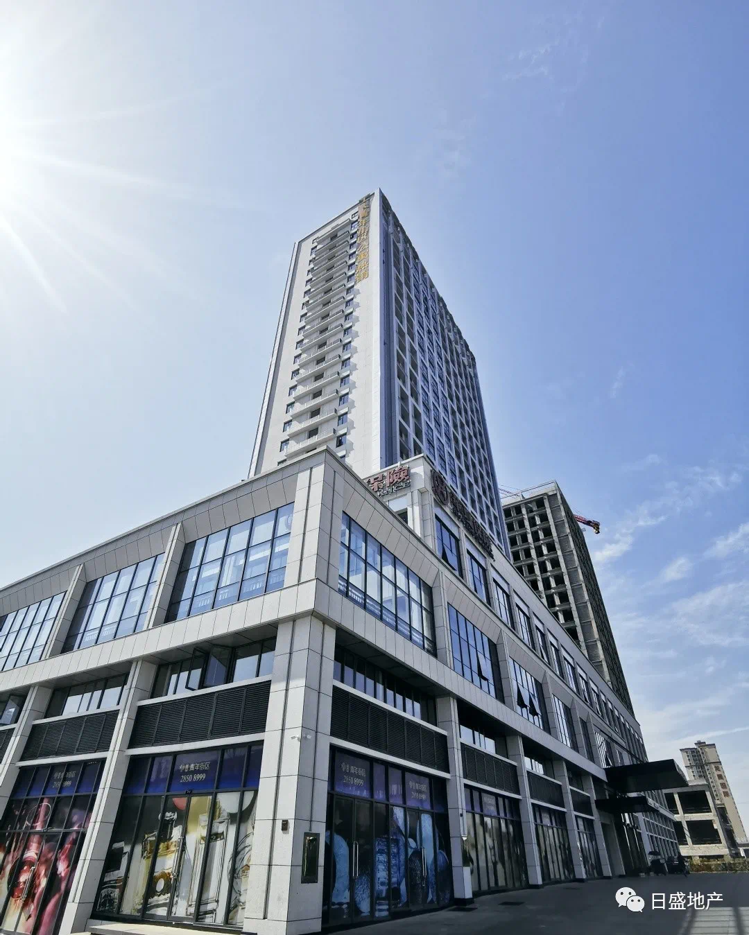 日盛证券(日盛资产管理有限公司) 日盛证券(日盛资产管理有限公司)