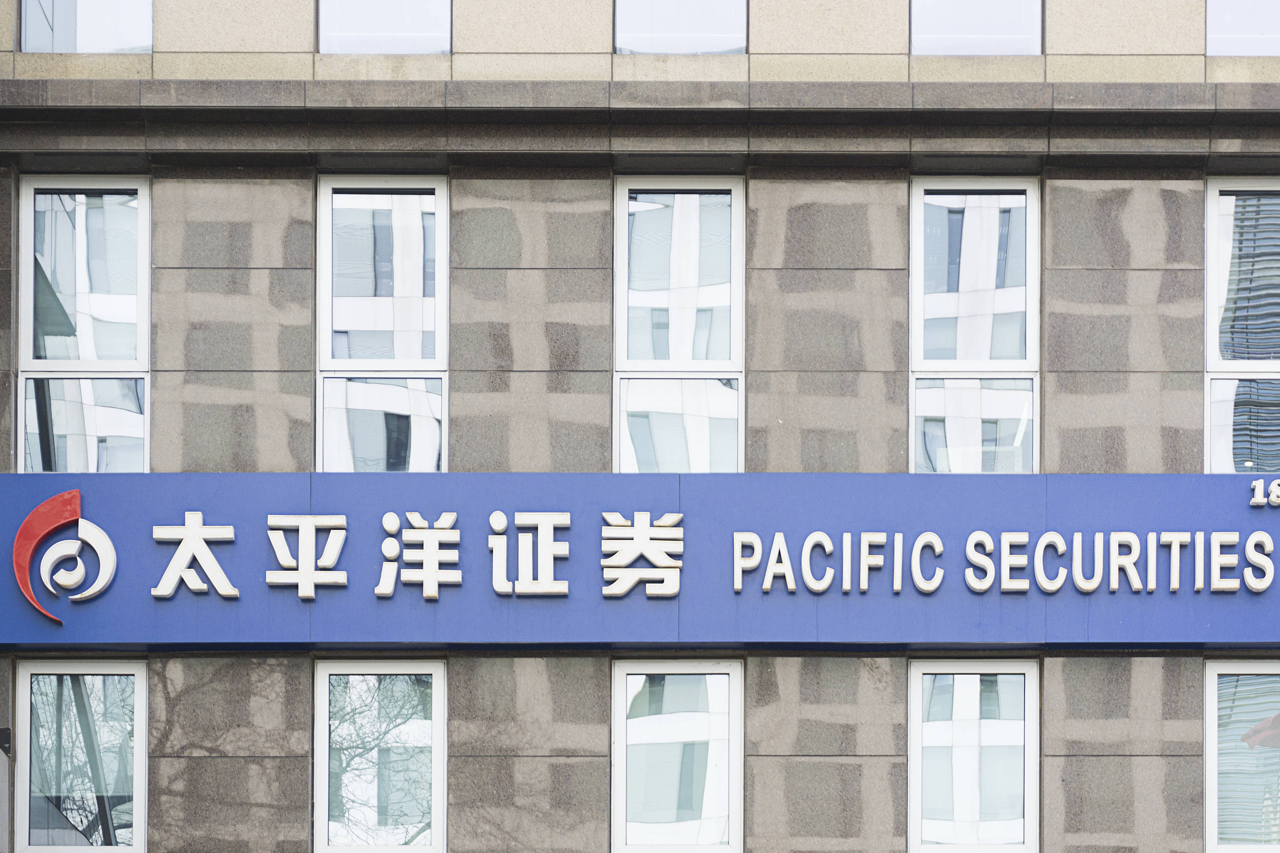 证券交易所市场(证券交易所市场属于) 证券交易所市场(证券交易所市场属于)