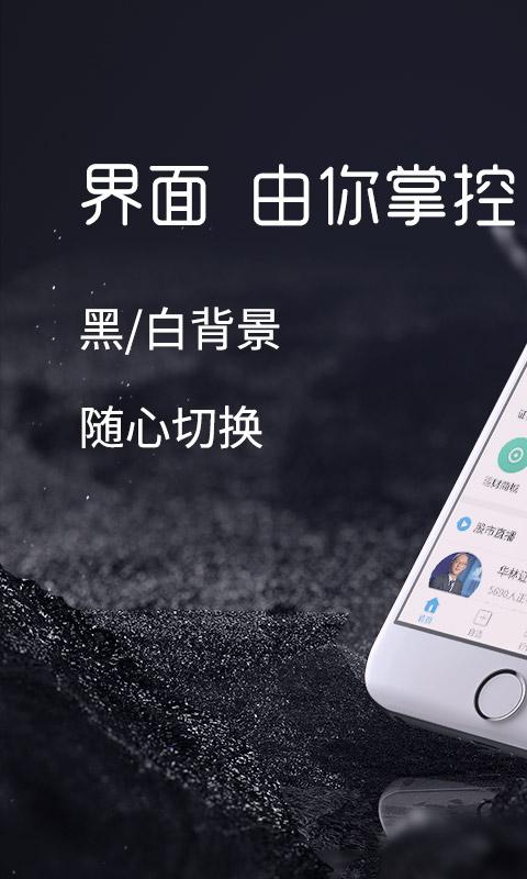 华林证券官网下载(华林证券官网下载安装) 华林证券官网下载(华林证券官网下载安装)