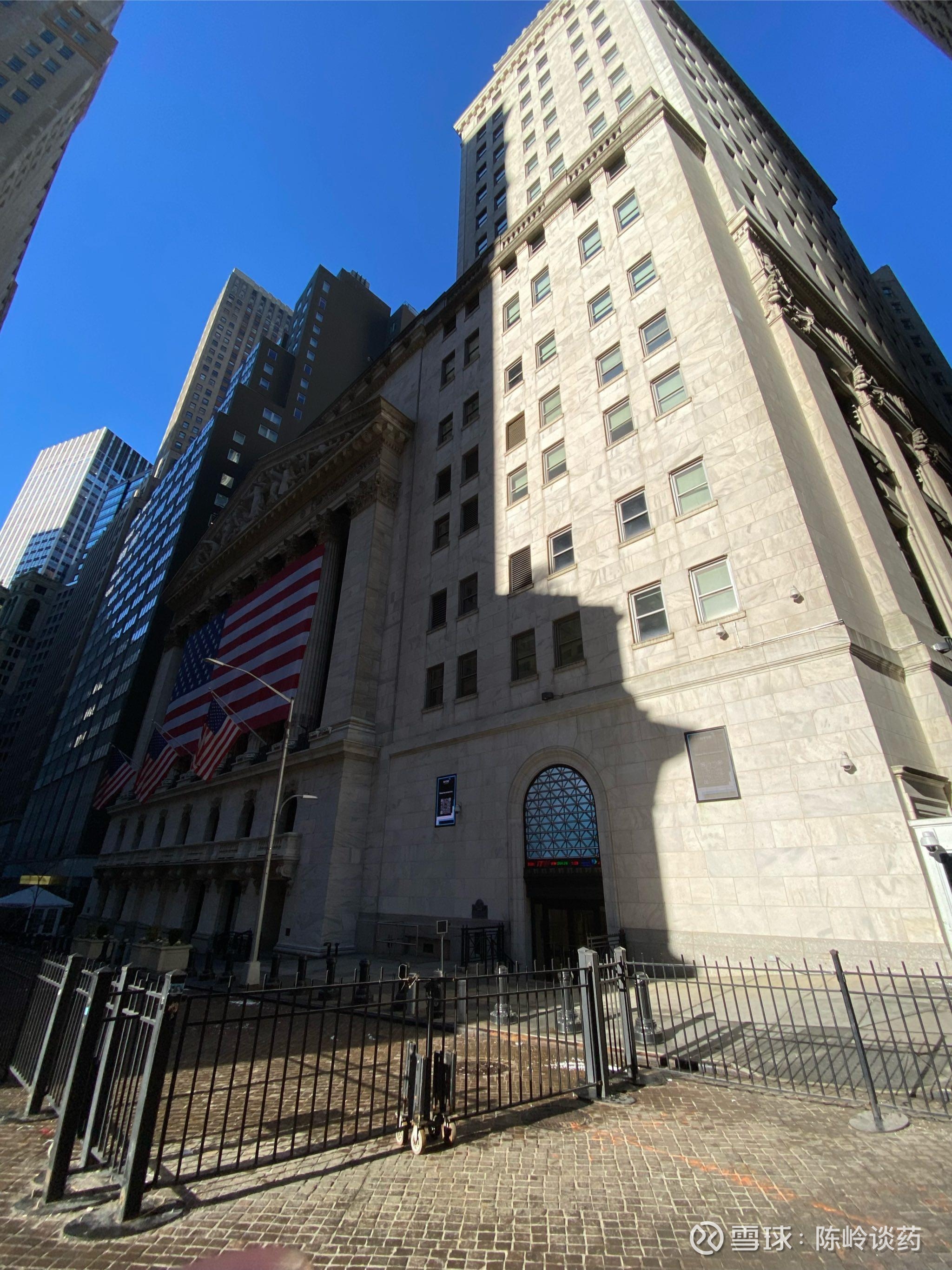 华尔街证券(华尔街证券分析)