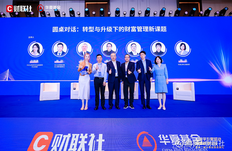 证券公司和期货公司(证券公司和期货公司哪个工资高)