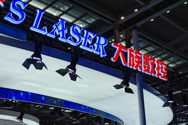 关于中信证券45亿修楼的信息