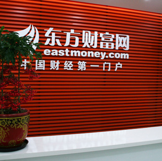 财富证券长沙(财富证券长沙营业网点)