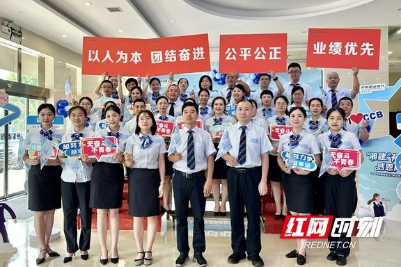 益阳证券(益阳证券公司电话号码) 益阳证券(益阳证券公司电话号码)