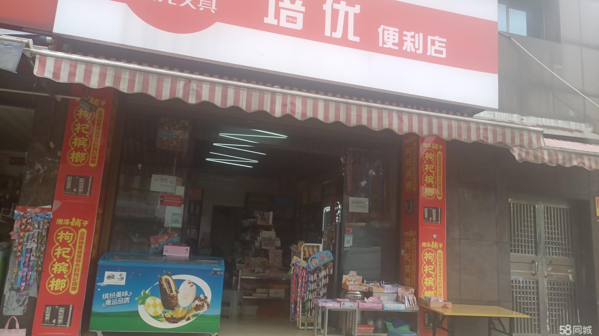 益阳证券(益阳证券公司电话号码) 益阳证券(益阳证券公司电话号码)