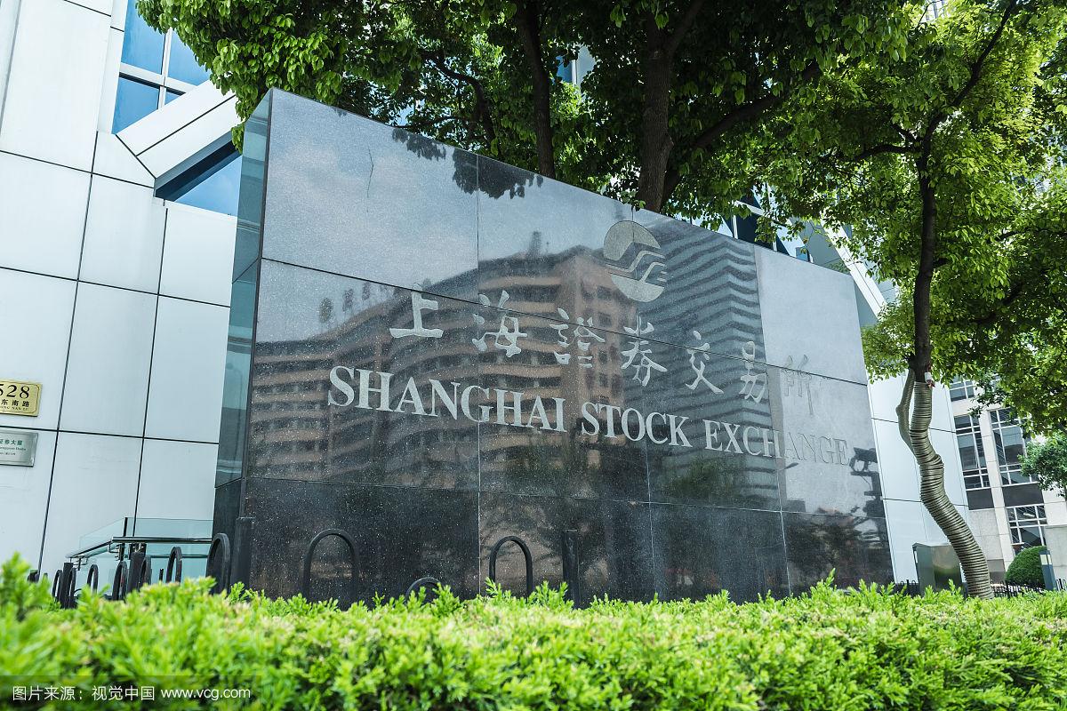 上海证券中心(上海证券中心总经理是谁)