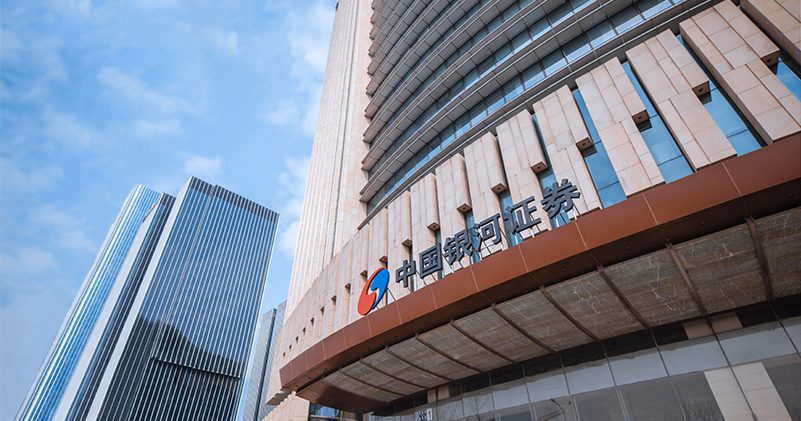 银河证券基金(银河证券基金交易手续费多少)