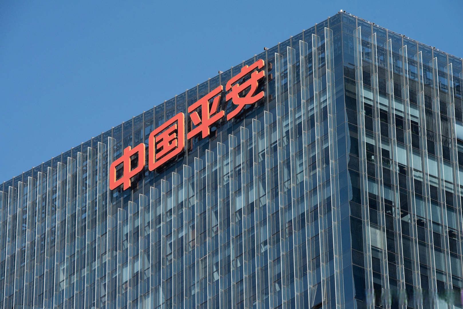 北京平安证券(北京平安证券电话)