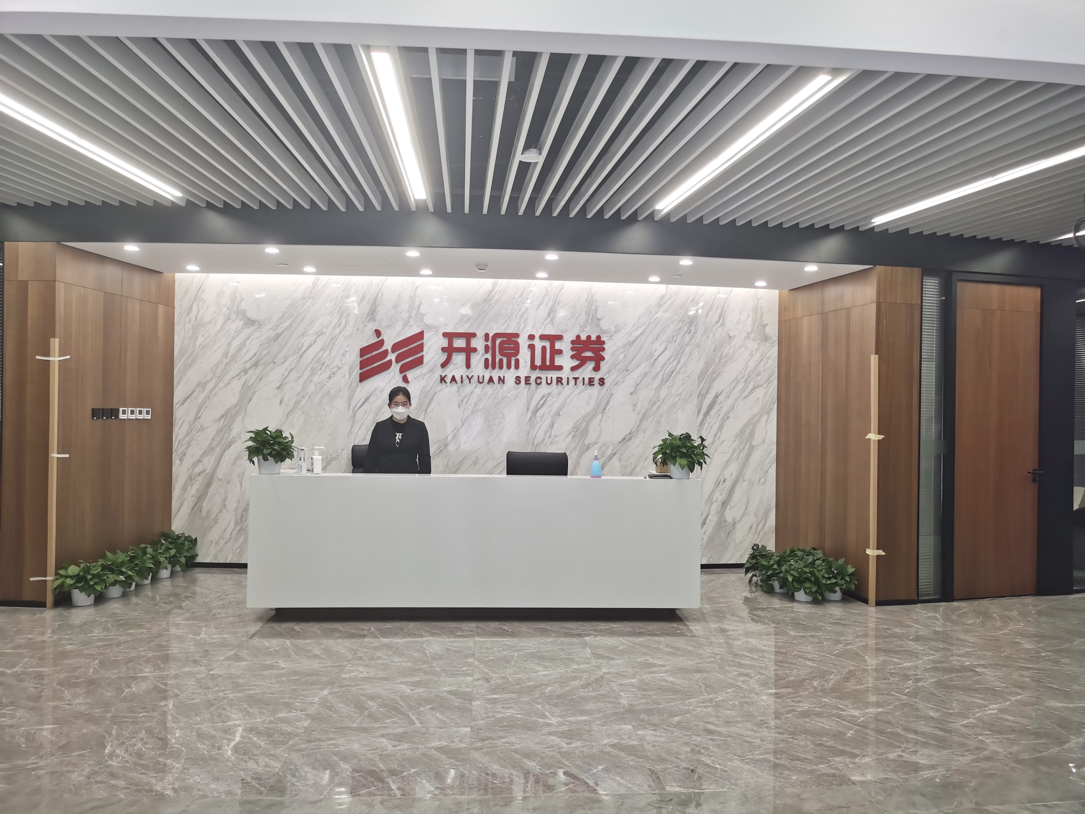 北京宏源证券(北京宏源证券总部)