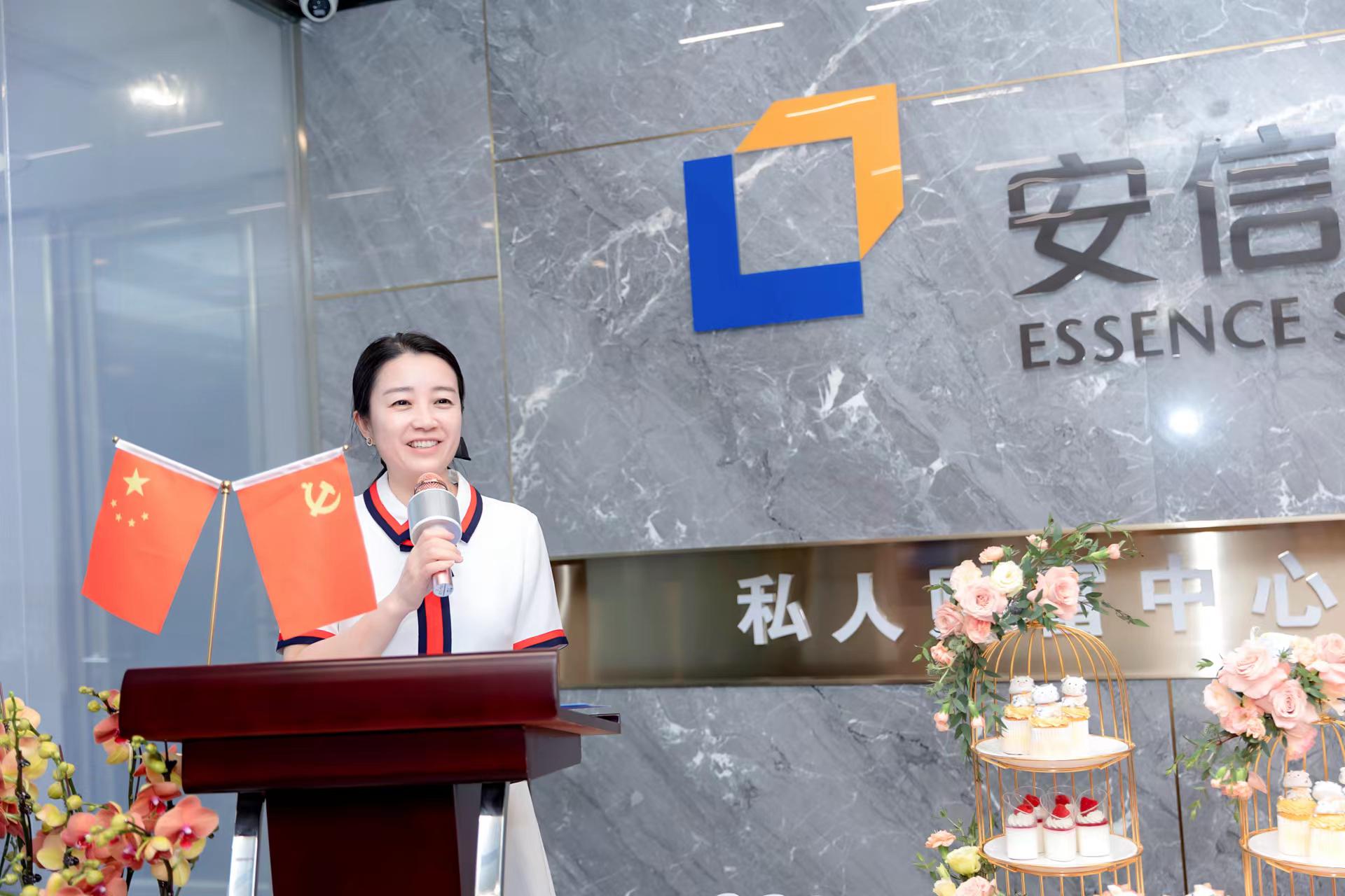 安信证券通达(安信证券通达信官方网站) 安信证券通达(安信证券通达信官方网站)