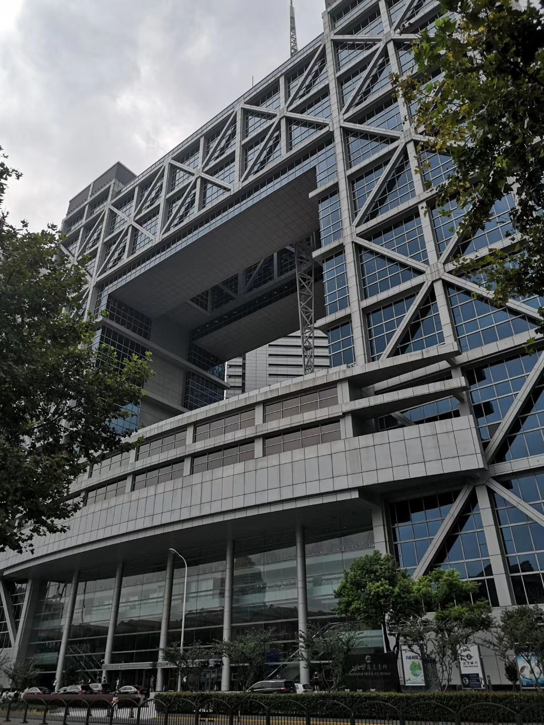 上海证券交易所上市公司(上海证券交易所上市公司公告)