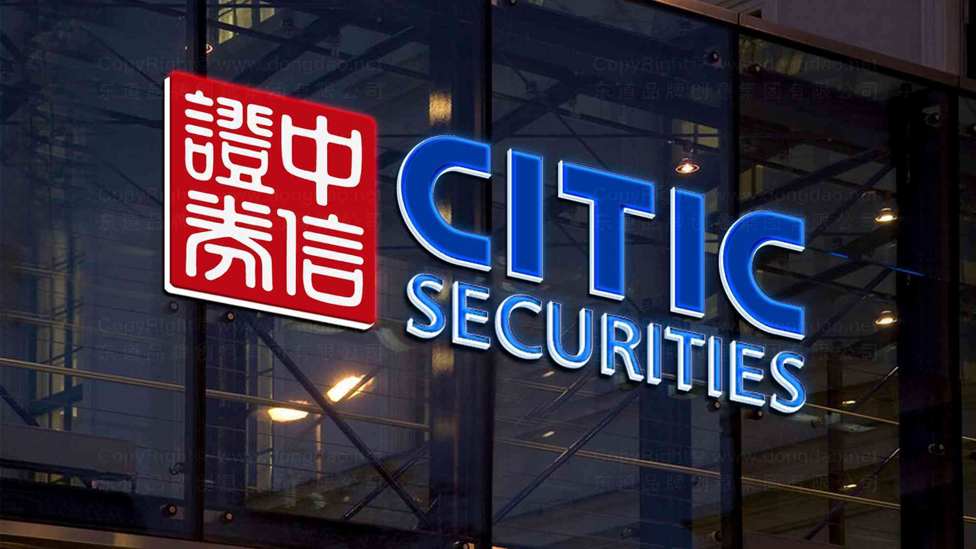 证券公司那个好(证券公司那个好用)