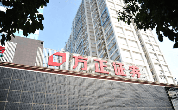 方正证券杭州(方正证券杭州南山路营业部是哪个游资?) 方正证券杭州(方正证券杭州南山路营业部是哪个游资?)