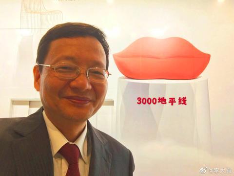 英大证券大智慧(英大证券大智慧822版在哪下载)